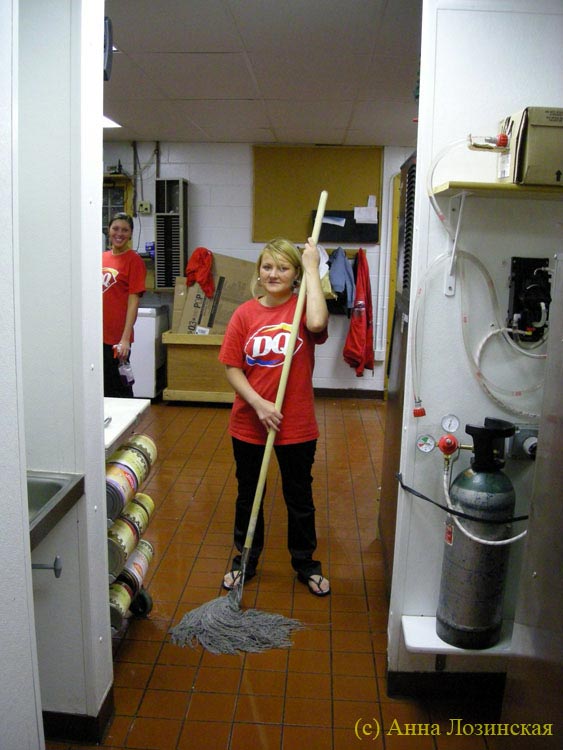 To mop