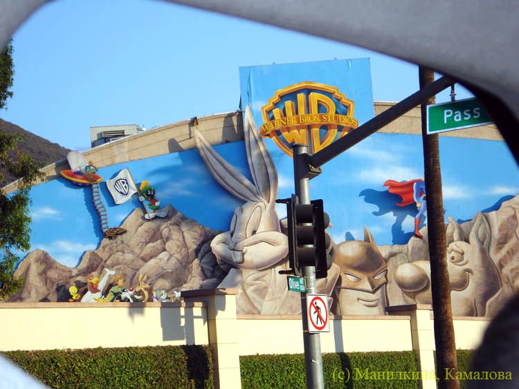 Warner Bros. Studios